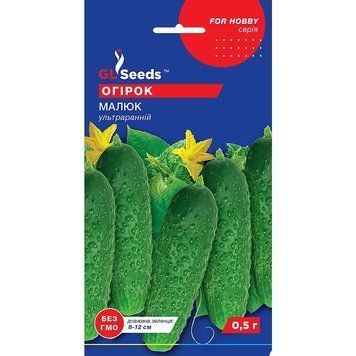 Насіння Огірок сортовий Малюк GL Seeds 0.5г (For Hobby62) 4823096902586 фото