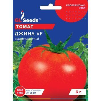 Семена Томат Джина GL Seeds 3г (Professional549) 4823096915036 фото
