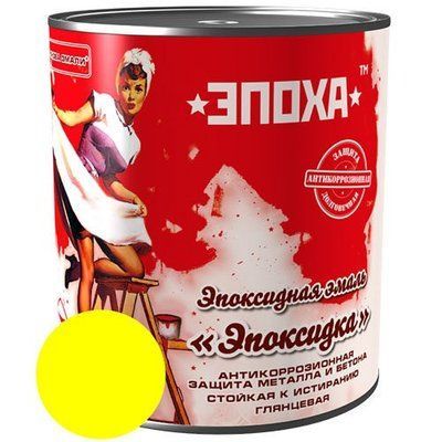 Емаль "ЕПОКСИДКА" ЕПОХА, жовта, 3 кг (1391435934) 1391435934 фото