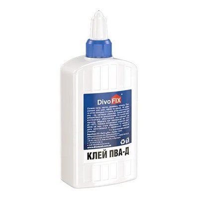 Канцелярський клей "ПВА" 100г (1670217841) 1670217841 фото