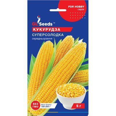 Насіння Кукурудза Суперсолодка GL Seeds 5г (For Hobby116) 4823096901688 фото