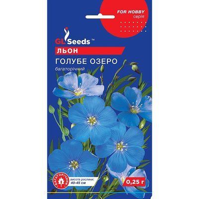 Насіння Льон Блакитне озеро GL Seeds 0.25г (For Hobby1031) 4823096908670 фото