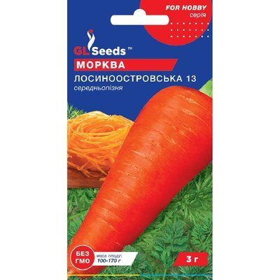 Насіння Морква Лосиноостровська GL Seeds 3г (For Hobby125) 4823096914183 фото