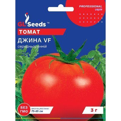 Насіння Томат Джина GL Seeds 3г (Professional549) 4823096915036 фото