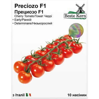 Семена Томат Прециозо F1 Beste Kern 10шт (For Hobby2571) For Hobby2571 фото