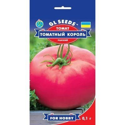 Семена Томат Томатный король GL Seeds 0.1г (For Hobby666) 4823096906751 фото