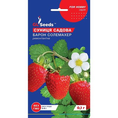 Семена Земляника Барон Солемахер GL Seeds 0.1г (For Hobby704) 4823096900995 фото