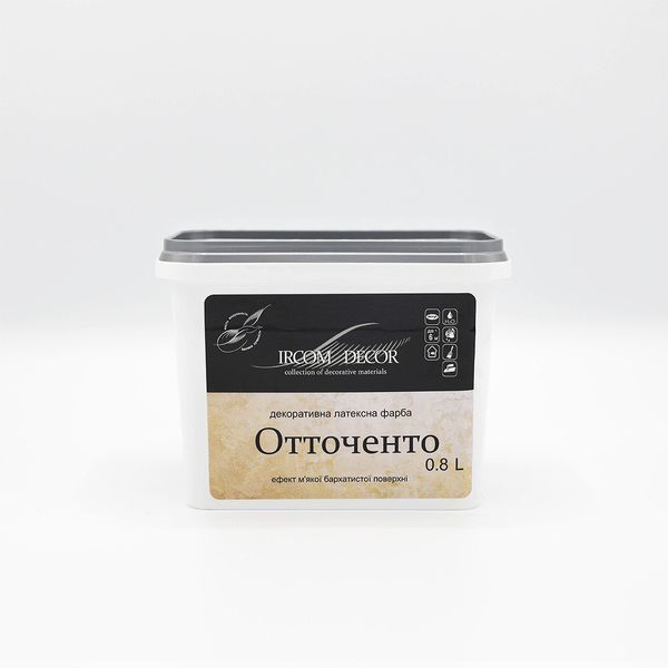 Декоративна фарба Ircom Decor Отточенто Ottochento сріблястий, напівпрозорий, 2.5 л 1735121956 фото