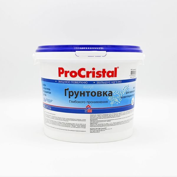Грунт акриловый ProCristal Грунтовка IР-01, 5 л 1737831839 фото