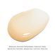 Косметичний засіб U Beauty Resurfacing Body Compound, 198 мл КОСМ03575 фото 2