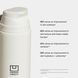 Косметичний засіб U Beauty Resurfacing Body Compound, 198 мл КОСМ03575 фото 5