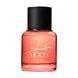Косметичний засіб RMS Beauty x Heretic Scarlet Moon Eau de Parfum, 50 мл КОСМ04275 фото 1