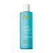Косметичний засіб Moroccanoil Hydrating Shampoo, 251 мл КОСМ02675 фото 1