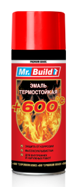 Емаль жаростійка Mr.Build Срібляста аерозоль, 400 мл (MBT002) 1837234281 фото