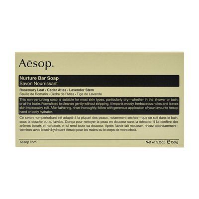 Косметичний засіб Aesop Nurture Bar Soap, 154 мл КОСМ03726 фото