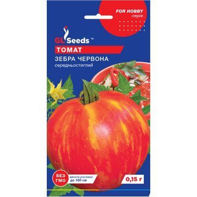 Насіння Томат Зебра червона GL Seeds 0.15г (For Hobby2208) 4823096914275 фото