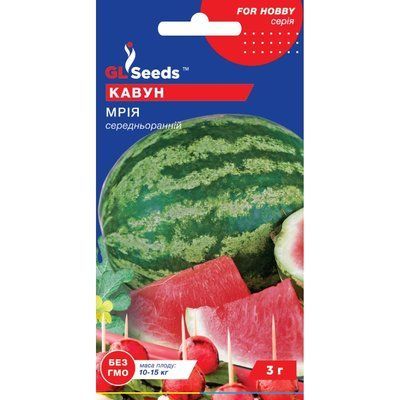 Насіння Кавун Мрія GL Seeds 3г (For Hobby2229) 4823096914442 фото