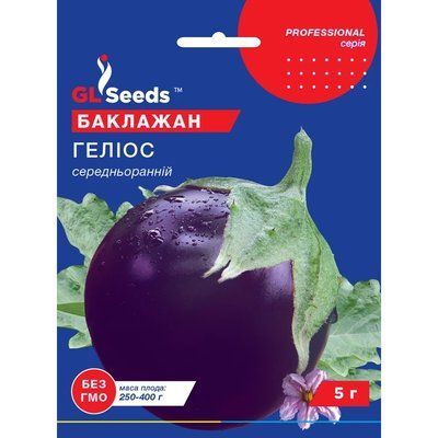 Насіння Баклажан Геліос GL Seeds 5г (Professional711) 4823096914114 фото