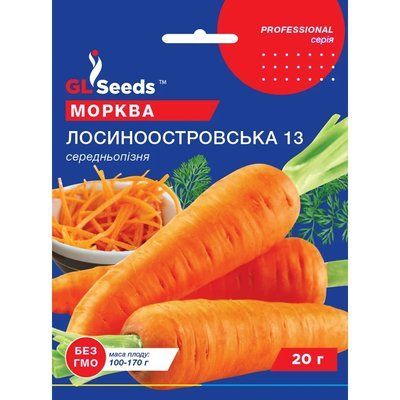 Насіння Морква Лосиноостровська GL Seeds 20г (Professional125) 4823096910734 фото