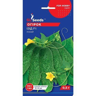 Насіння Огірок гібрид Ізид F1 GL Seeds 0.5г (For Hobby432) 4823096902371 фото