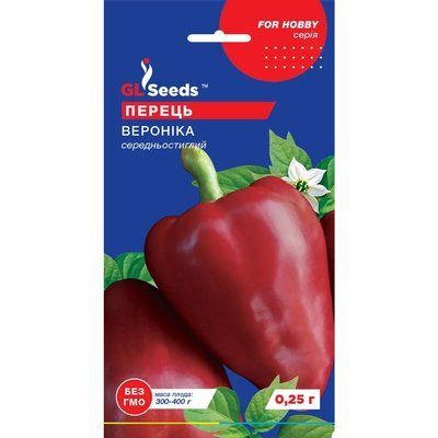 Семена Перец сладкий Вероника GL Seeds 0.25г (For Hobby729) 4823096903187 фото