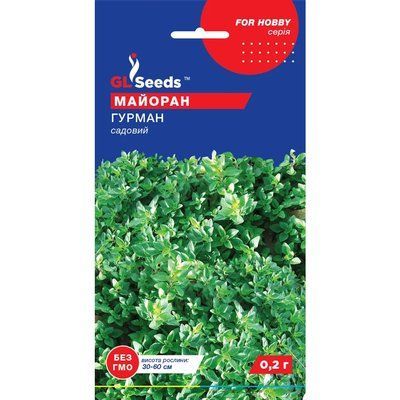 Насіння Прянощі Майоран Гурман GL Seeds 0.2г (For Hobby846) 4823096903873 фото