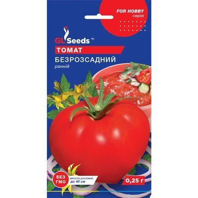 Семена Томат Безрассадный GL Seeds 0.25г (For Hobby2269) 4823096915104 фото