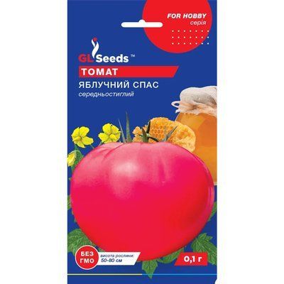 Семена Томат Яблочный спас GL Seeds 0.1г (For Hobby700) 4823096907123 фото