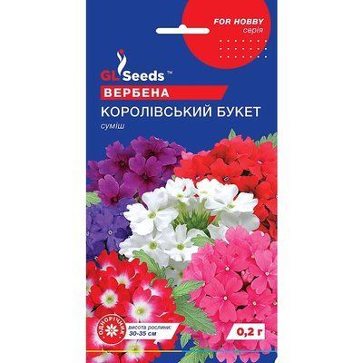 Насіння Вербена Королівский букет F1 GL Seeds 0.2г (For Hobby965) 4823096907888 фото