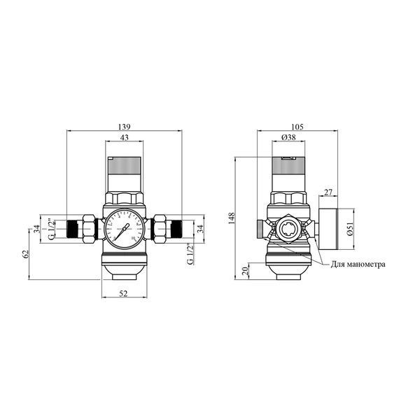 Фільтр грубої очистки з редуктором тиску Karro Mini 1/2" KR-8700 CV017102 фото