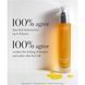 Косметичний засіб RMS Beauty Beauty Body Oil, 101 мл КОСМ03526 фото 4
