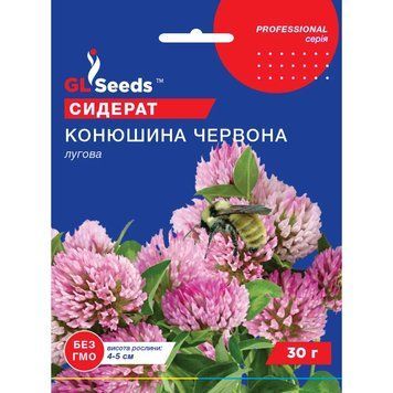 Семена Клевер красный GL Seeds 30г (Professional295) 4823096911762 фото