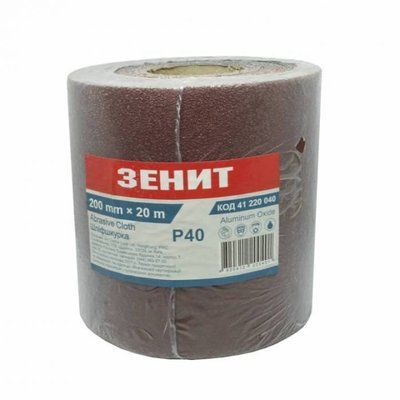 Шліфшкурка 200 мм х 20 м Стандарт з. 40 41220040 фото