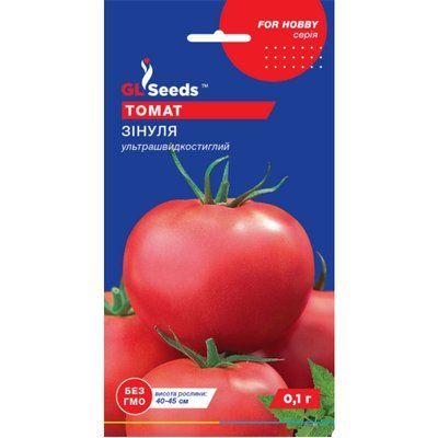 Насіння Томат Зінуля GL Seeds 0.1г (For Hobby557) 4823096905549 фото