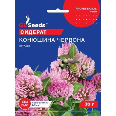 Насіння Конюшина червона GL Seeds 30г (Professional295) 4823096911762 фото