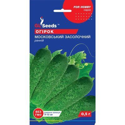 Насіння Огірок сортовий Московський засолювальний GL Seeds 0.5г (For Hobby355) 4823096902623 фото