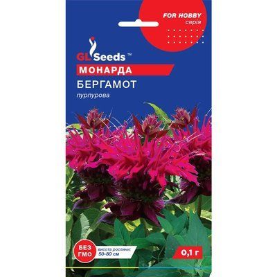 Насіння Прянощі Монарда Бергамот GL Seeds 0.1г (For Hobby848) 4823096903897 фото