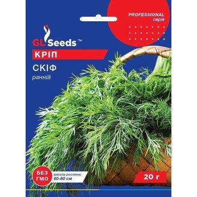 Насіння Зелень Кріп Скіф GL Seeds 20г (Professional348) 4823096911250 фото