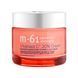 Косметичний засіб M-61 Vitablast C 20% Cream, 50 мл КОСМ01077 фото 1