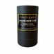 Косметичний засіб Nannette de Gasp&eacute; Baume Noir Face Lite, 59 мл КОСМ01477 фото 4