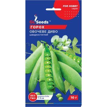 Семена Горох Овощное чудо GL Seeds 10г (For Hobby310) 4823096900841 фото