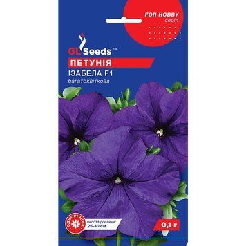 Семена Петуния Изабелла F1 GL Seeds 0.1г (For Hobby1075) 4823096909127 фото