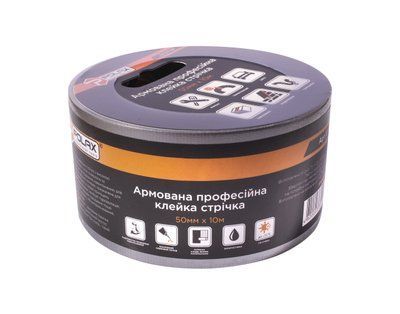 Скотч армований Polax клейка стрічка Profi сіра 50 мм х 10 м (101-148) 101-148 фото