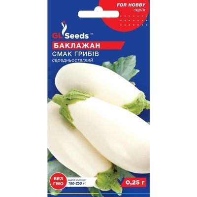 Насіння Баклажан Смак грибів GL Seeds 0.25г (For Hobby2009) 4823096913988 фото