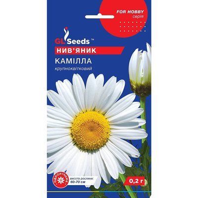 Насіння Королиця (Нивяник) Каміла GL Seeds 0.2г (For Hobby1070) 4823096909073 фото