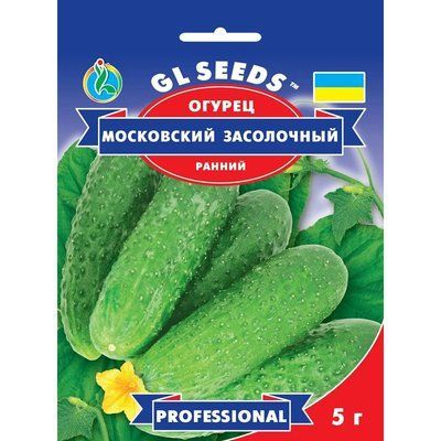 Насіння Огірок сортовий Московський засолювальний GL Seeds 5г (Professional355) 4823096910949 фото