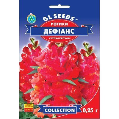 Семена Ротики Де Фианс GL Seeds 0.25г (collection1243) 4823096912462 фото
