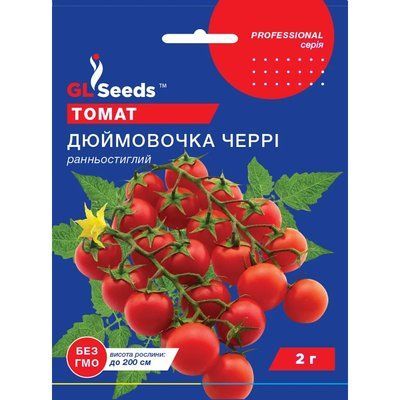 Насіння Томат Дюймовочка черрі GL Seeds 2г (Professional2559) 4823096917719 фото