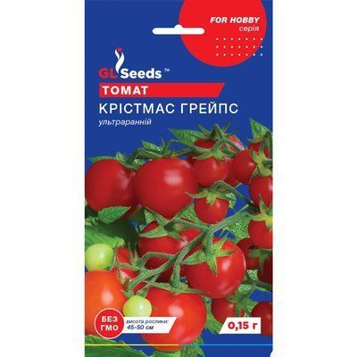 Семена Томат Кристмас грейпс GL Seeds 0.15г (For Hobby587) 4823096905891 фото