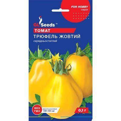 Семена Томат Трюфель желтый GL Seeds 0.1г (For Hobby669) 4823096906782 фото